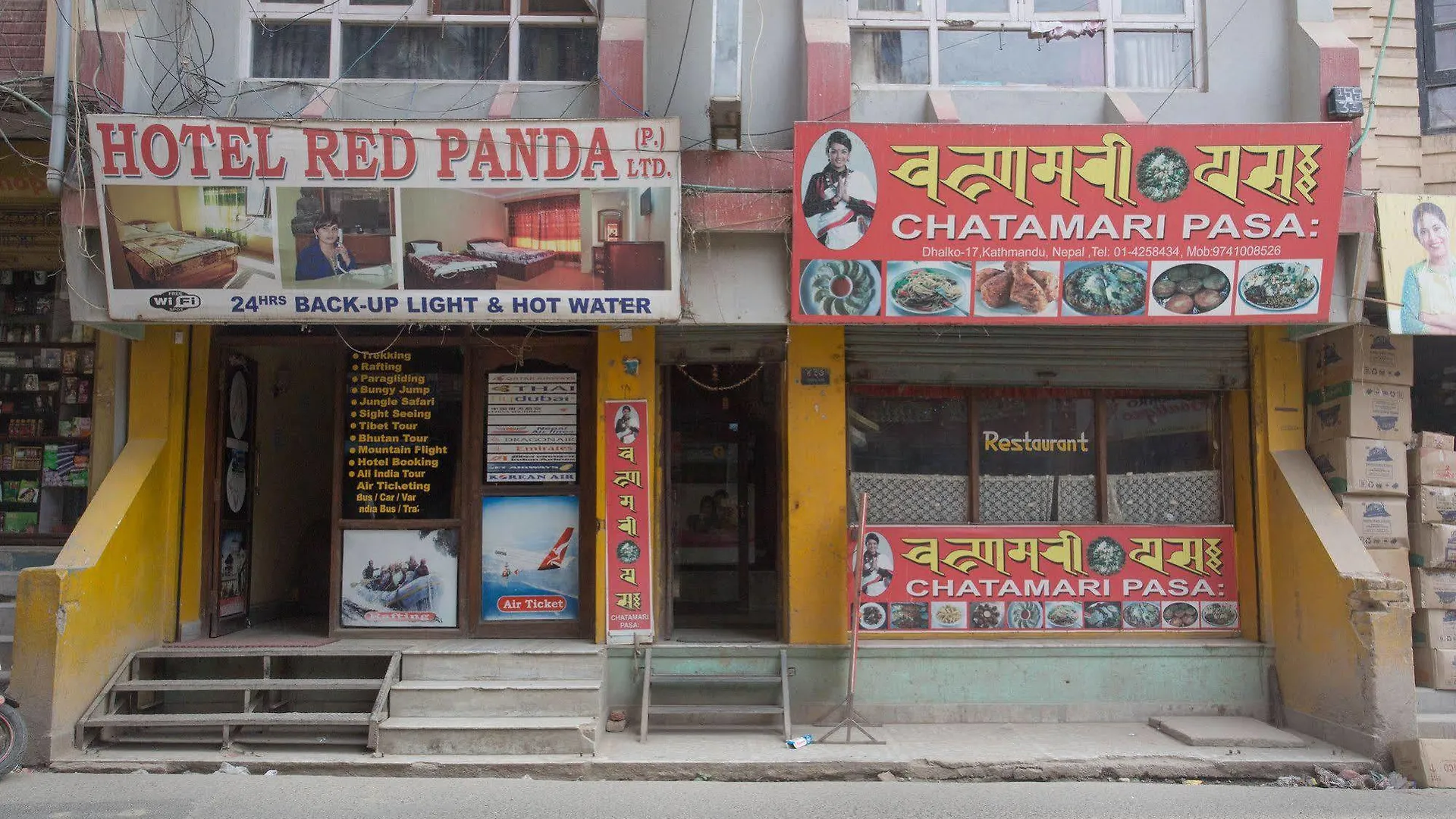 Hotel Red Panda Kathmandu